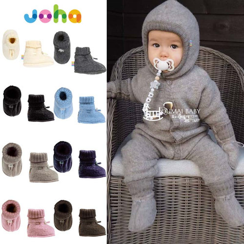 100%美利奴羊毛婴儿保暖鞋套脚套