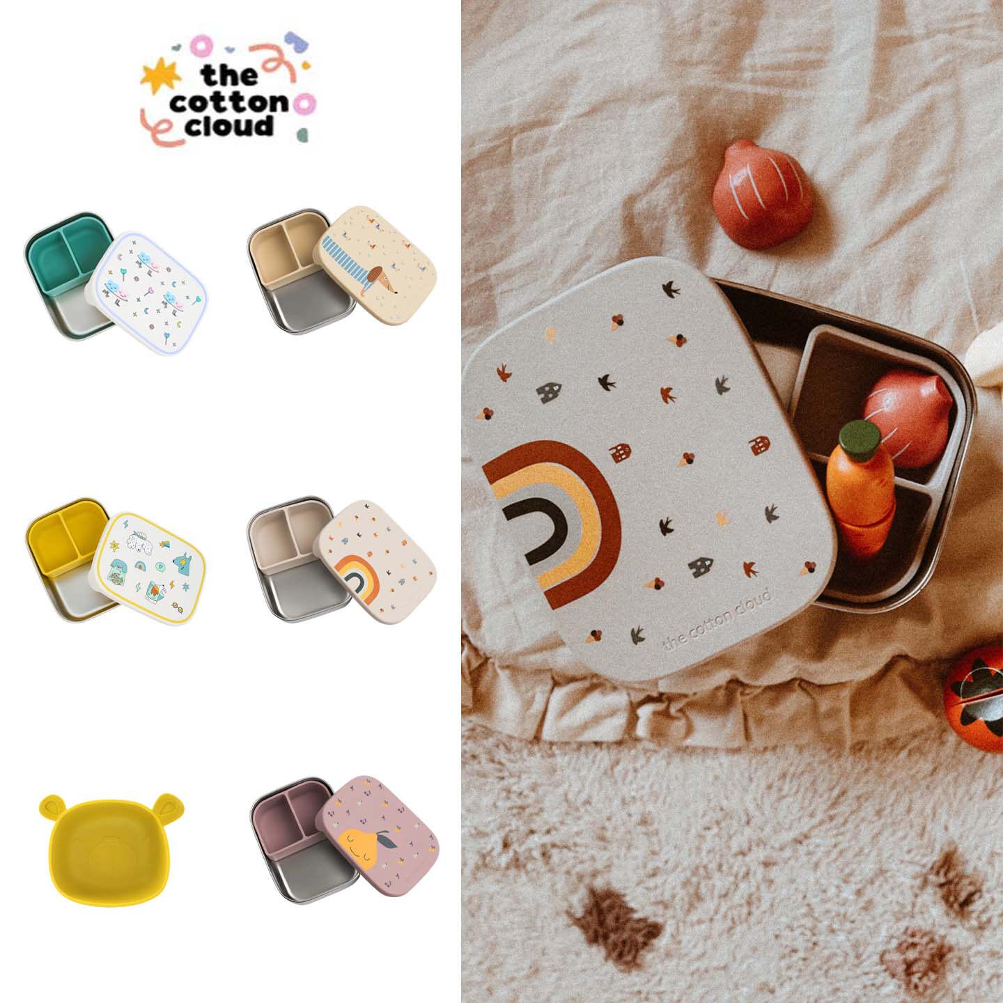 the cotton cloud新款婴儿宝宝儿童卡通食品级便当饭盒餐具吸盘碗
