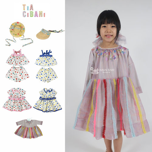 tia cibani26春夏新款宝宝女小童短袖连衣裙吊带上衣短裤遮阳帽子