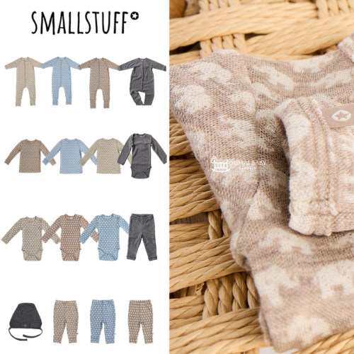 smallstuff26秋冬宝宝包屁衣提花肌理长袖三角哈衣婴幼儿内搭秋衣