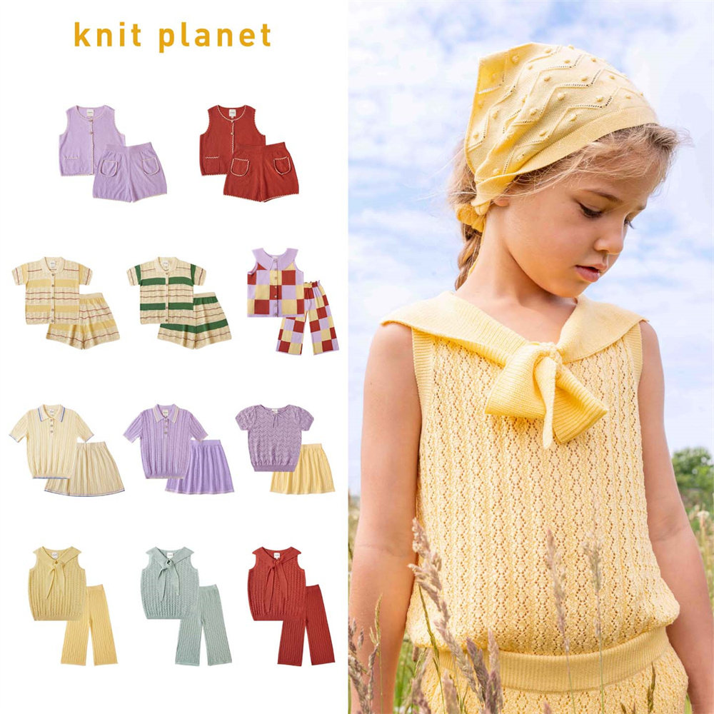 Knit Planet 26ss新款男童女童休闲背心上衣半裙裤子套装
