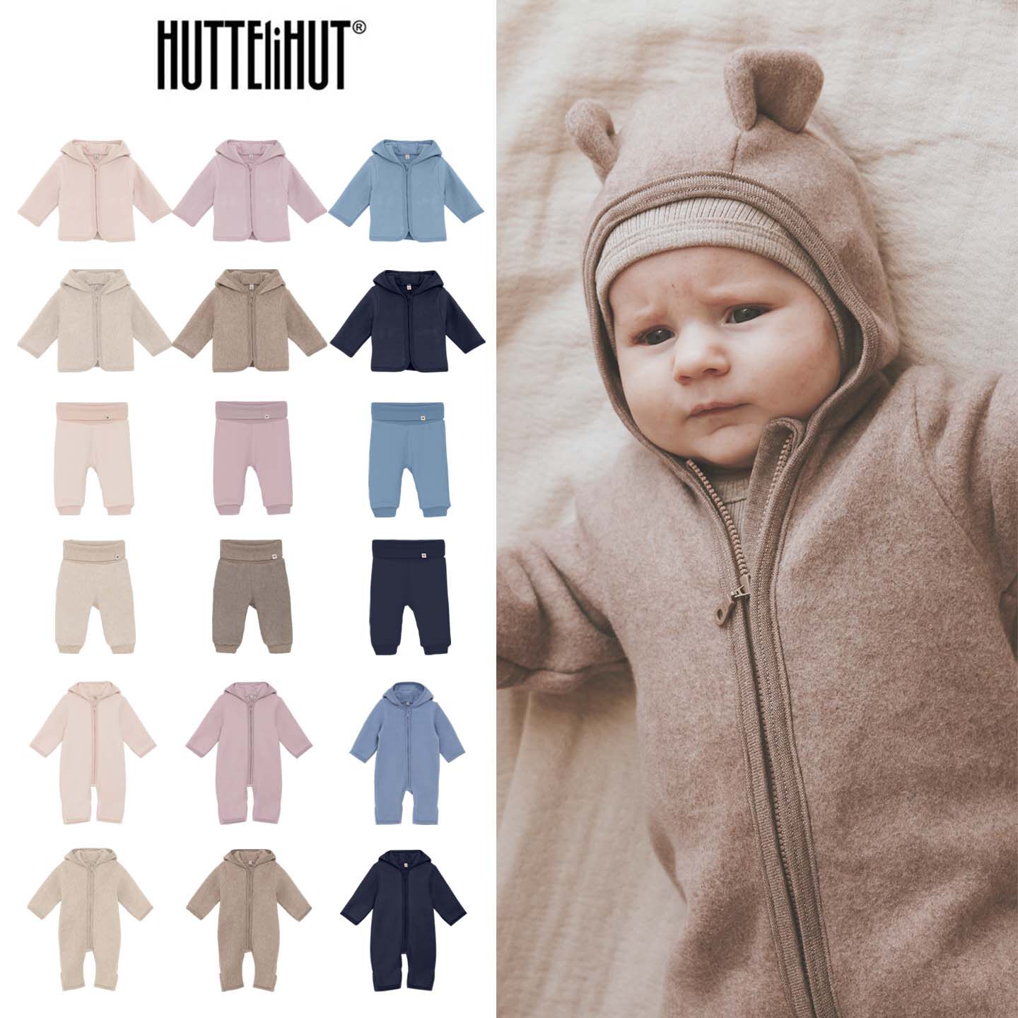 Huttelihut26春夏新款婴儿男女小宝宝儿童纯色抓绒外套裤子连体衣