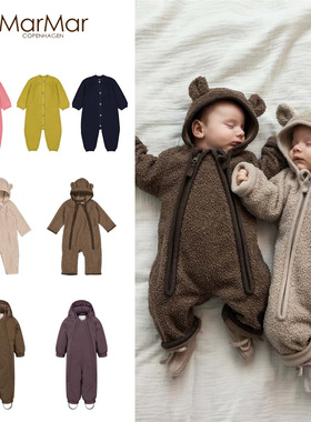 Marmar25秋冬款小宝宝男女童纯色连帽摇粒绒针织连体衣滑雪棉服7