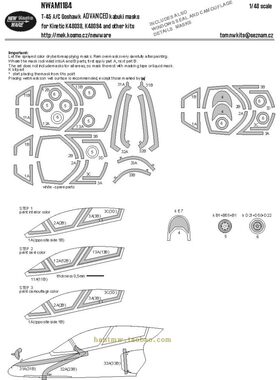 T-45A/C教练机1/48模型高级遮盖