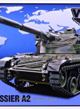 ARMW72027 SK-105龙骑兵A2轻型坦克1/72树脂拼装模型