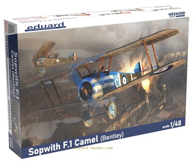 索普威F1骆驼宾利战斗机1/48模型