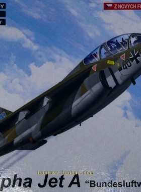KPM-72266德国空军阿尔发喷气A攻击机1/72拼装飞机模型