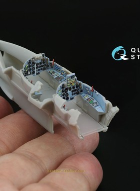 QD72167R 苏17UM3战斗轰炸机1/72模型3D打印彩色内饰配Modelsvit