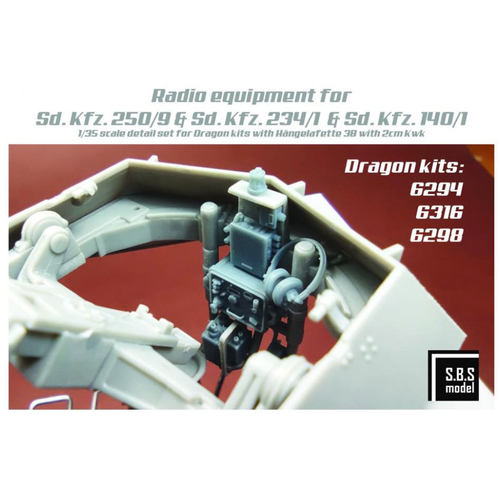 Kfz.250/234/140装甲车1/35电台
