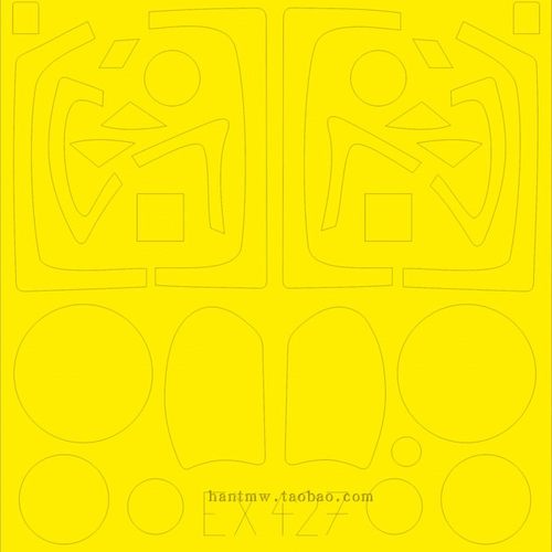 A-6A攻击机1/48模型遮盖纸适配HB