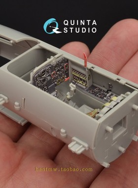 QSD-32059 Me-262A战斗机1/32拼装模型3D立体彩色座舱贴配小号手