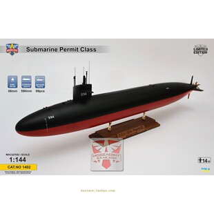 MSVIT1402美国海军SSN-594大鲹鱼号攻击核潜艇1/144塑料拼装模型
