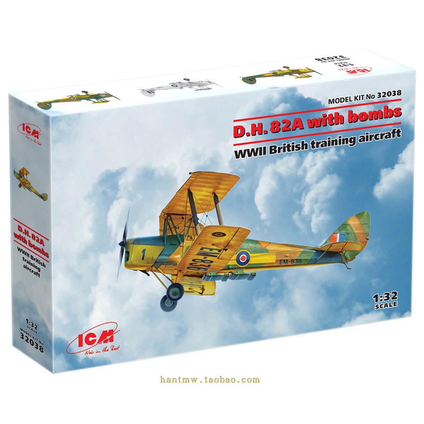 DH.82A虎蛾教练机带炸弹1/32模型