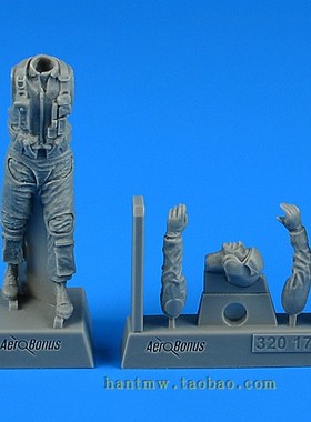 AEB320175美国空军现代飞行员1/32树脂兵人模型