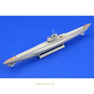 牛魔王17024 德国U-Boat VIIC 潜艇1/350模型细节蚀刻片配利华