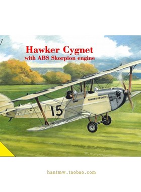 AV72048装ABS Skorpion引擎霍克小天鹅轻型飞机1/72塑料拼装模型