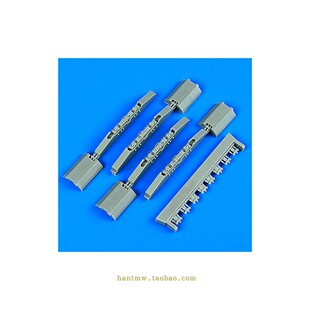 QBT-49102配1/48田宫F-14D战斗机树脂ADU-703适配器带BRU-32挂架