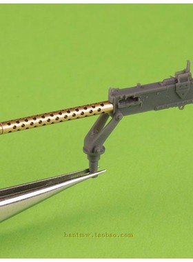 MASTG35086勃朗宁 M1919 A4 .30机关枪 1/35金属树脂拼装模型