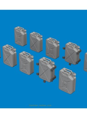 牛魔王635040二战德国油桶1/35 3D打印模型