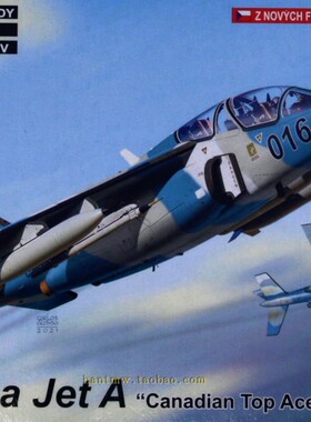 KPM-72265阿尔法喷气A“加拿大王牌”攻击机1/72塑料拼装飞机模型
