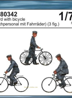 CMKML80342二战德国海军骑自行车的警卫1/72树脂兵人拼装模型3个