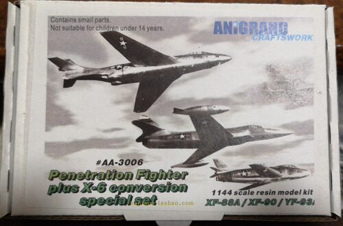 XF88/XF90/XF93战斗机模型3合1