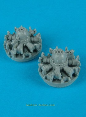 QUICKBOOST72056 PBY-1/5水上飞机1/72模型树脂引擎