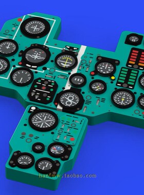 牛魔王644027米格23BN/MIG23BN战斗机1/48彩色仪表座椅PE配号手