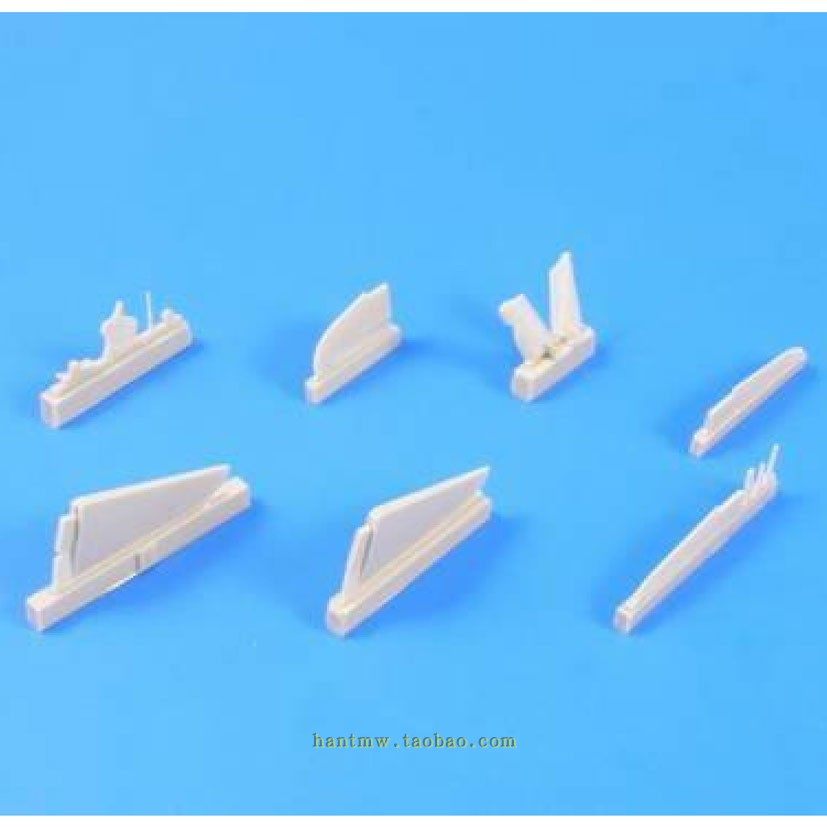 但32型战斗机1/72树脂细节配田宫