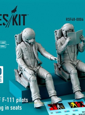 RSKF48006澳大利亚F-111战斗轰炸机飞行员和座椅1/48打印兵人两个