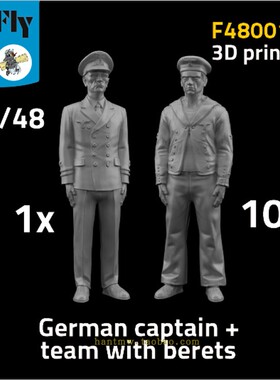 FLY-F48001二战德国海军1个军官10个水兵1/48打印兵人模型