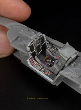 QD48655 JF-17枭龙战斗机1/48模型3D打印彩色内饰配威骏/小号手