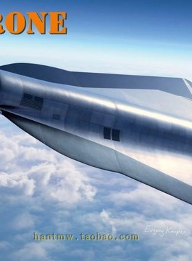 CLPR4819美国洛马D-21A无人侦察机和拖车1/48高级版塑料拼装模型