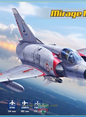 MSVIT72061法国达索幻影IIIC全天候截击机1/72拼装飞机模型6涂装