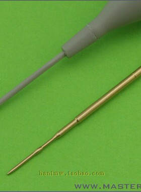 MAST-48059米格23/Mig-23MLD战斗机1/48拼装飞机模型金属空速管