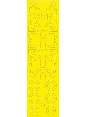 牛魔王CX547 MiG-21F13战斗机1/72模型双面喷涂遮盖纸配Modelsvit