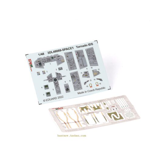 狂风IDS战斗机1/48模型打印内饰