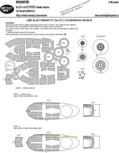 Do217J1/2轰炸机1/48专家版遮盖