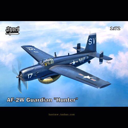 格鲁门AF-2W反潜机1/72拼装模型