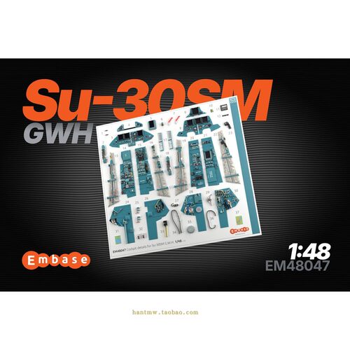苏30SM战斗机1/48模型内饰配长城