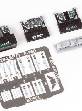 牛魔王644228 F-16D Block30战斗机1/48模型树脂仪表座椅PE配天力