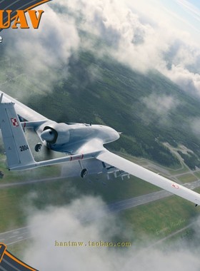 CLPR48012乌克兰TB.2查打一体无人机1/48塑料拼装飞机模型