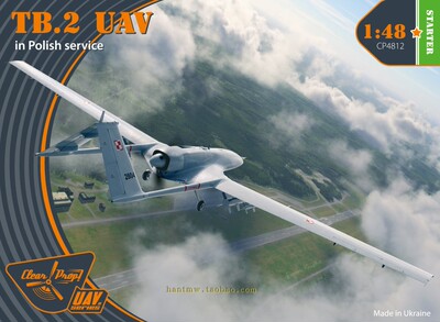 TB.2无人机1/48塑料拼装飞机模型