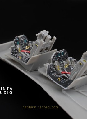 QSD-48046 1/48 F-16I战斗机模型立体彩色座舱贴片配长谷川