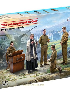 ICM35616战斗前的祈祷军人神父弹琴伴奏场景1/35塑料拼装兵人模型