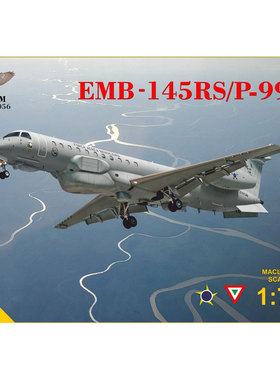 SVM72056巴西航空工业公司EMB-145RS/R-99侦察机1/72塑料拼装模型
