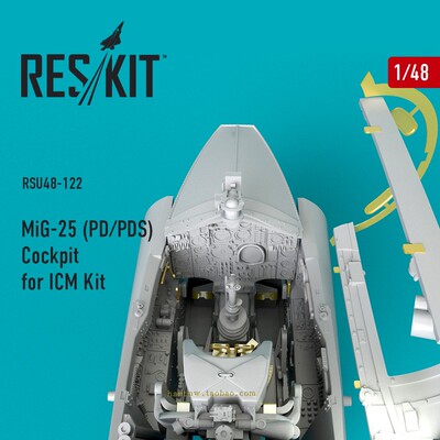 MiG-25PD/PDS战斗机1/48树脂座舱