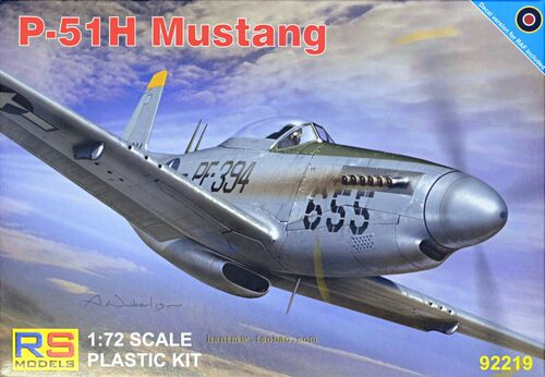 P-51H战斗机1/72塑料拼装模型