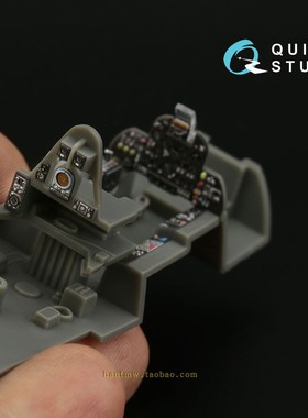 QSD-48444费尔雷塘鹅反潜机1/48模型3D打印彩色座舱贴配AIRFIX