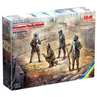 ICM35720一战带布鲁特装甲的美军士兵1/35塑料拼装兵人模型4个装